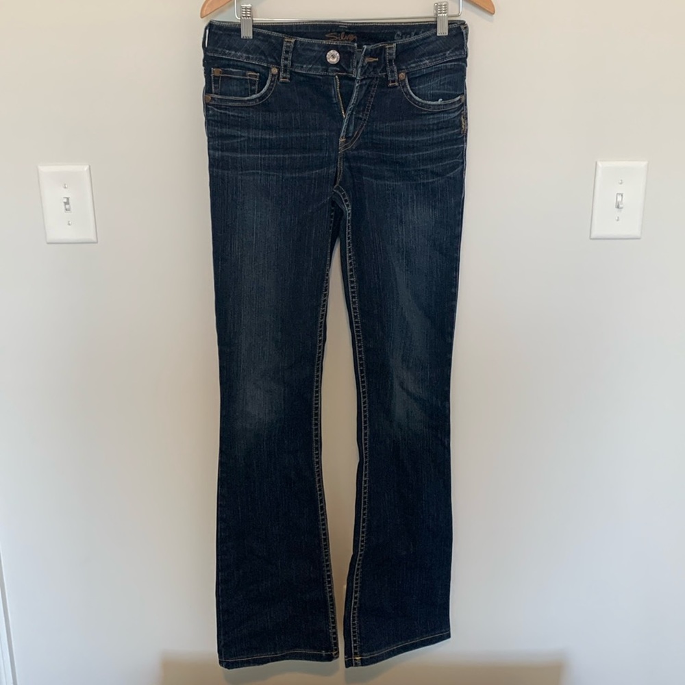 Like new suki silver jeans